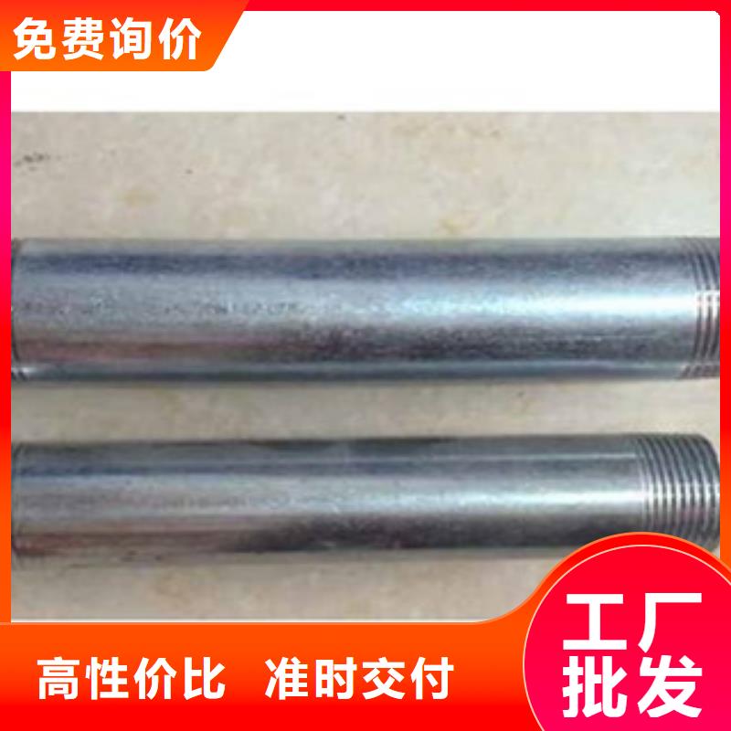 鍍鋅管全國配送