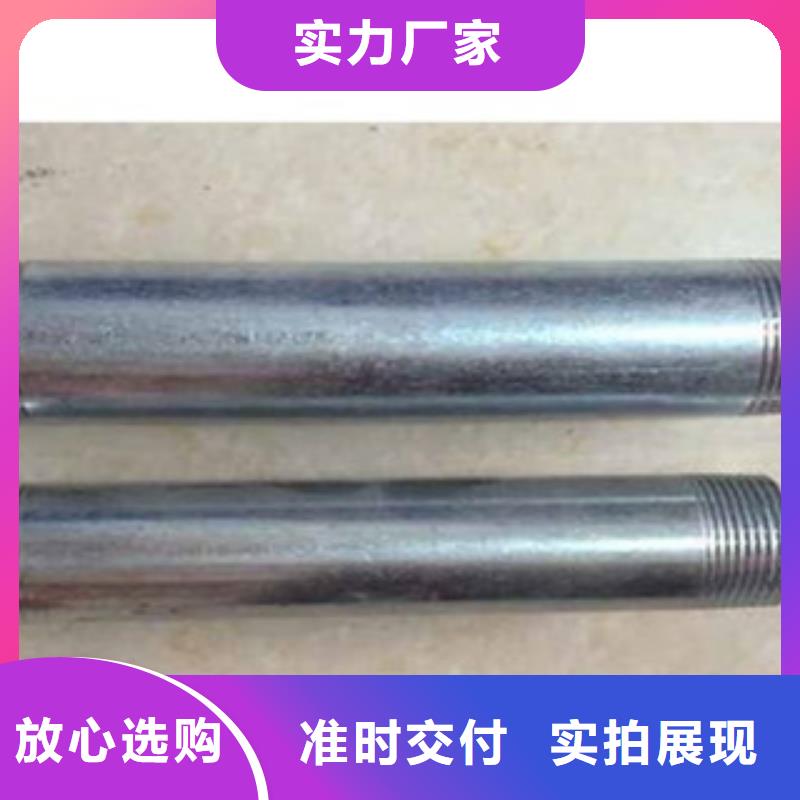 值得信賴的鍍鋅管廠家
