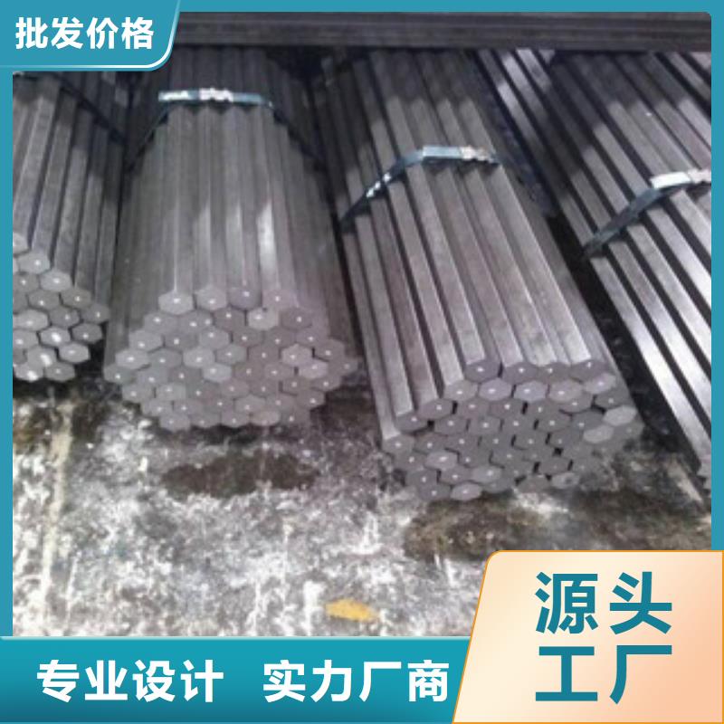 方鋼圓鋼大量批發