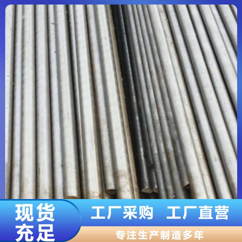 方鋼圓鋼大量批發