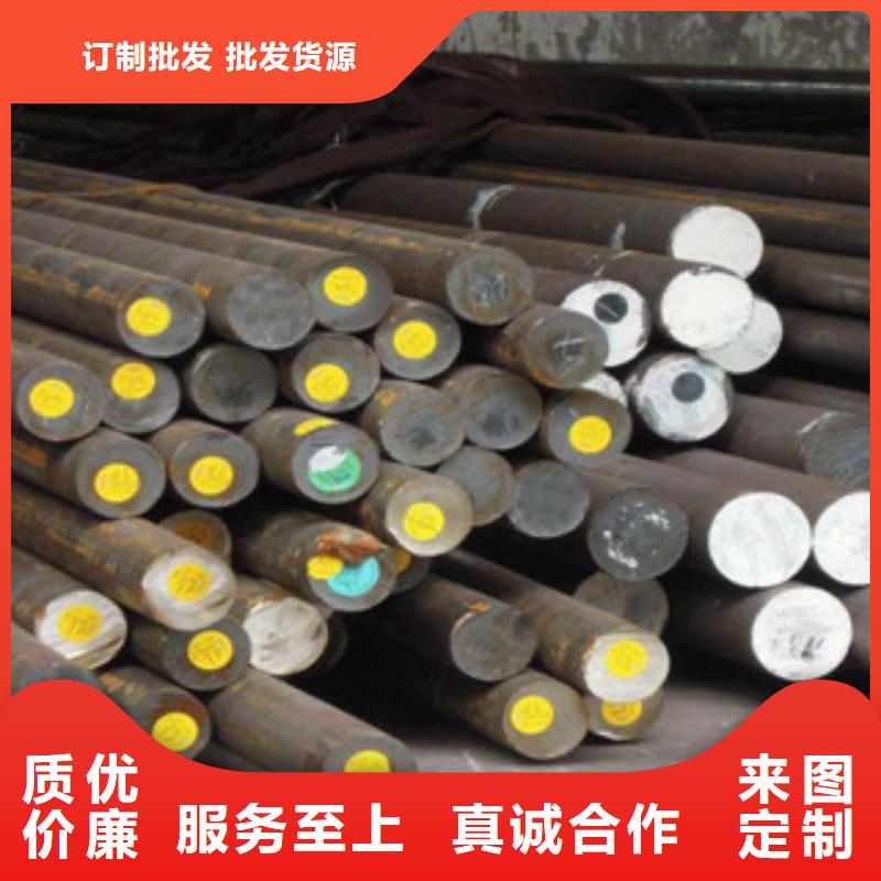 方鋼圓鋼、方鋼圓鋼現(xiàn)貨直銷