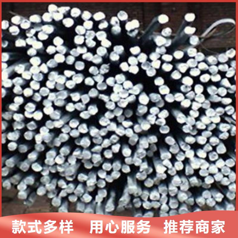 方鋼圓鋼廠家信守承諾