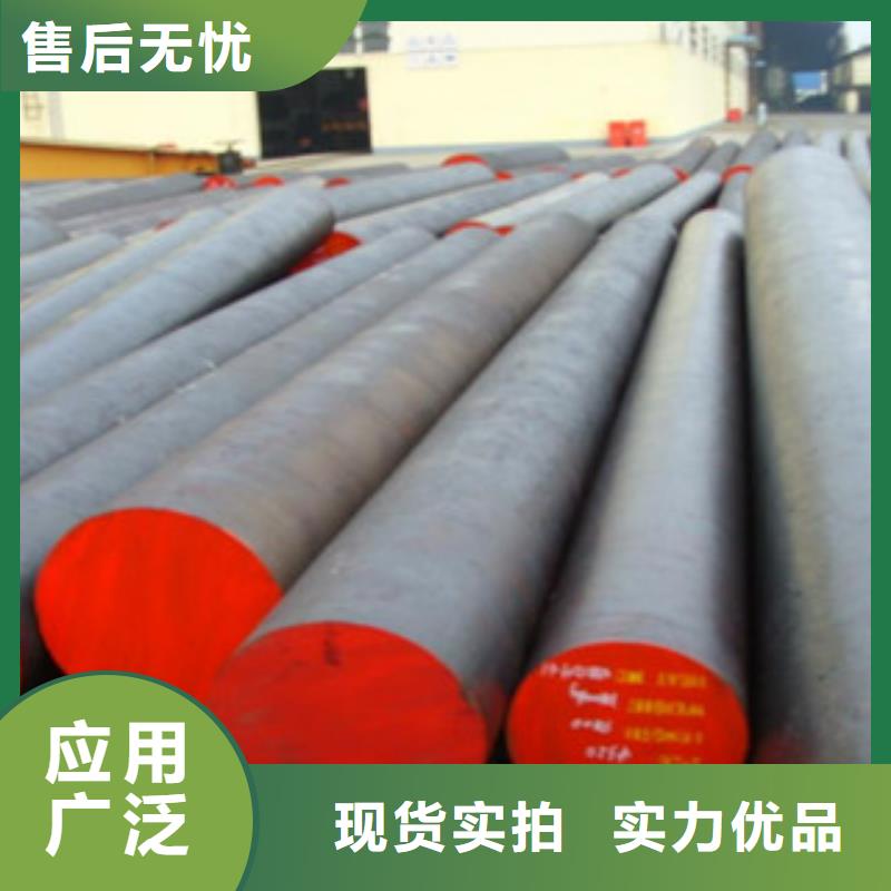 方鋼圓鋼廠家現貨直發