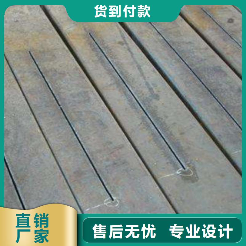 方鋼圓鋼加工廠家