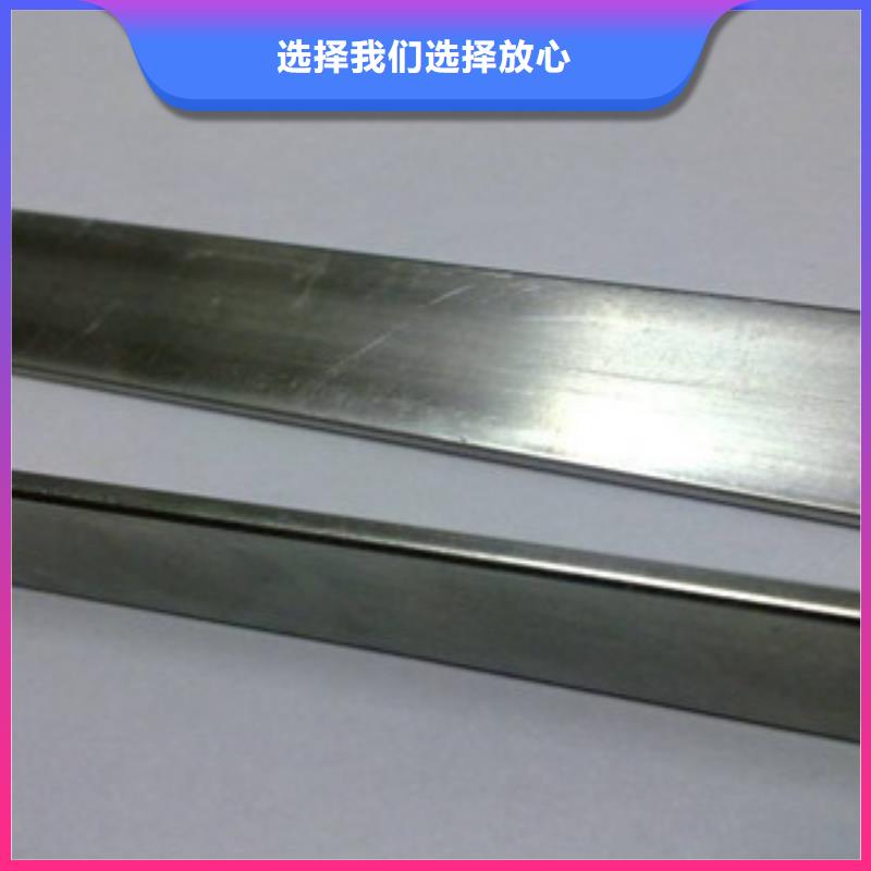 扁鋼生產商_秦甲鋼材有限公司