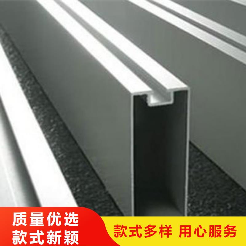 鋁、鋁現貨直銷