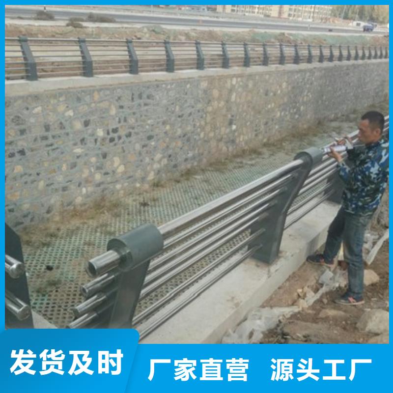 不銹鋼復合管現貨充裕