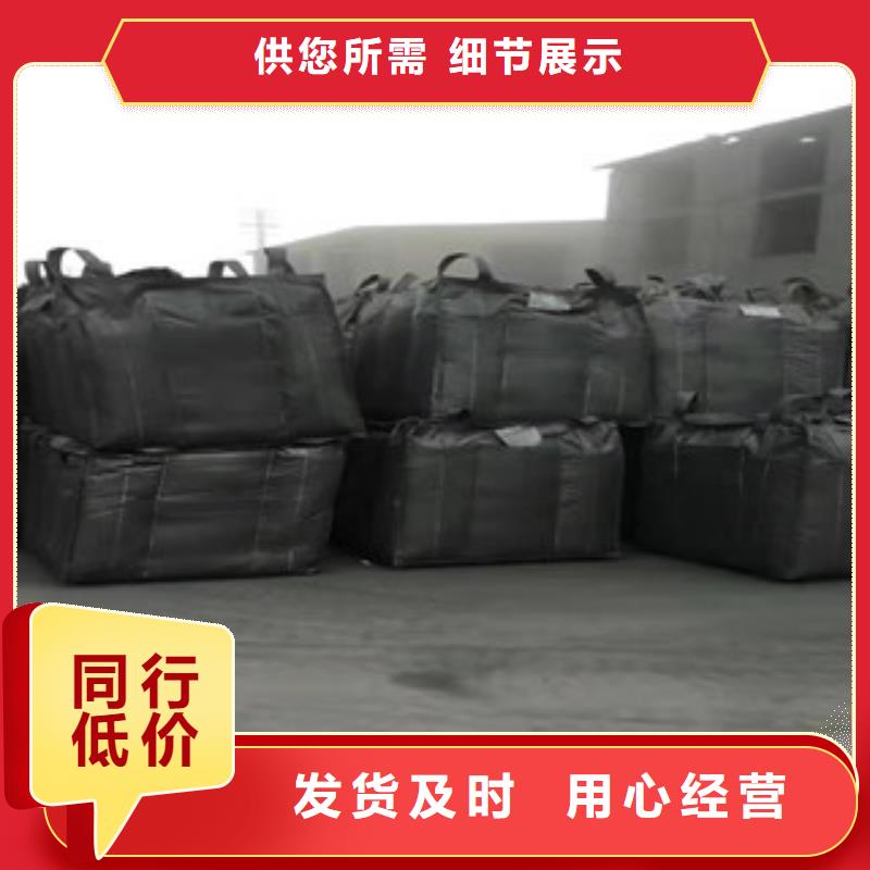 椰殼果殼柱狀粉狀球形活性炭廠家