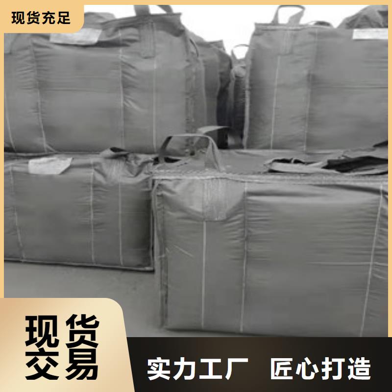 椰壳果壳柱状粉状球形活性炭为您节省成本