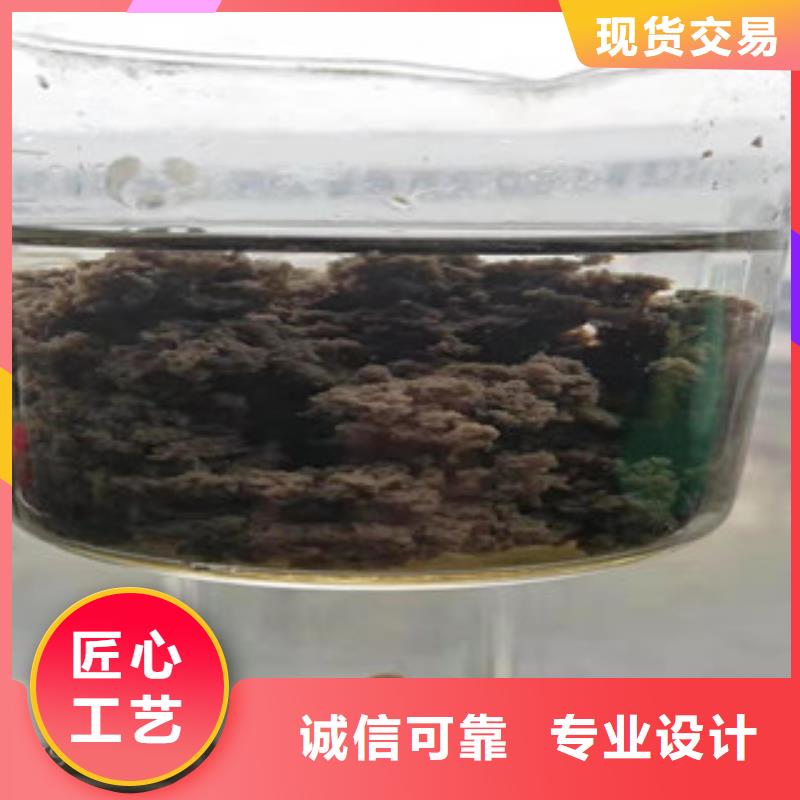 库存充足的聚丙烯酰胺经销商