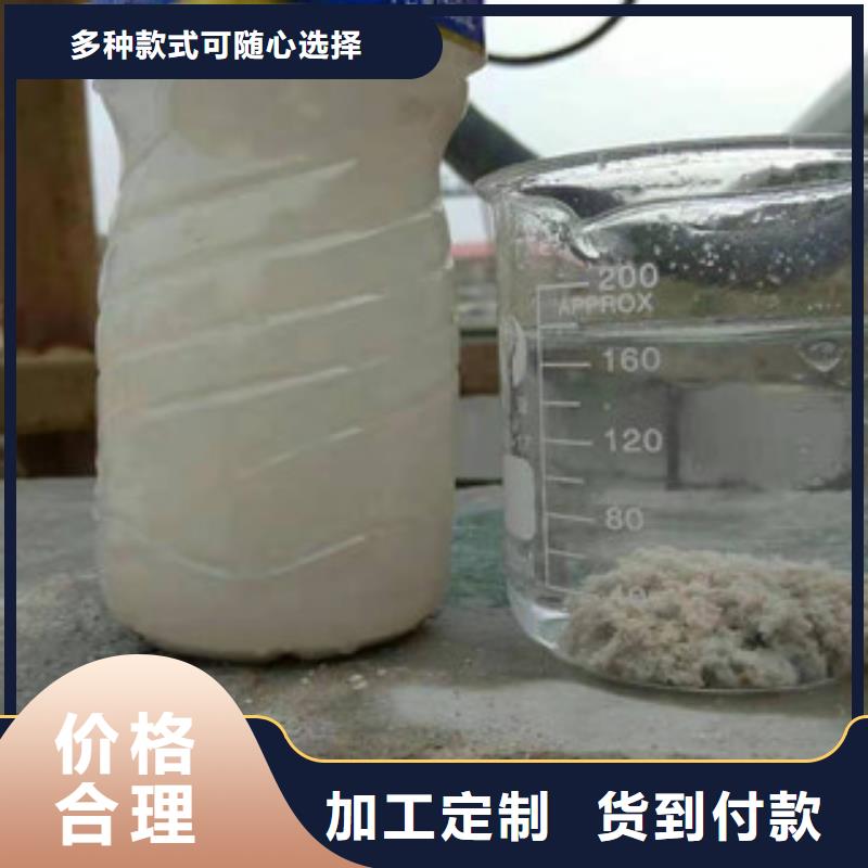 聚丙烯酰胺欢迎下单