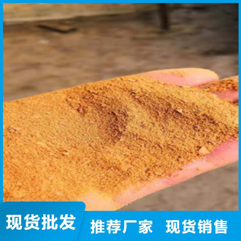 聚合氯化鋁廠家總部