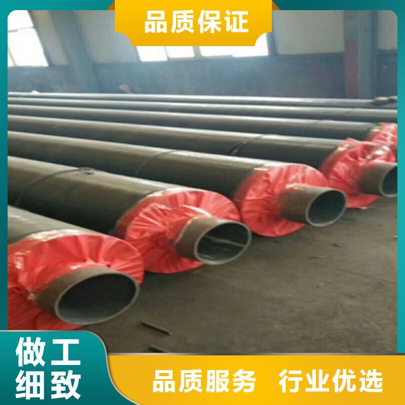 新保溫管_我們是廠家