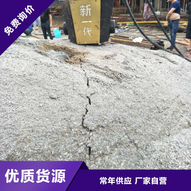 規(guī)格齊全的222液壓劈裂機(jī)經(jīng)銷商