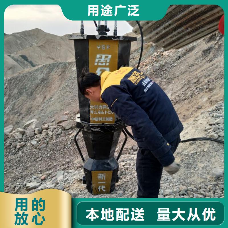 222液壓劈裂機實力廠商