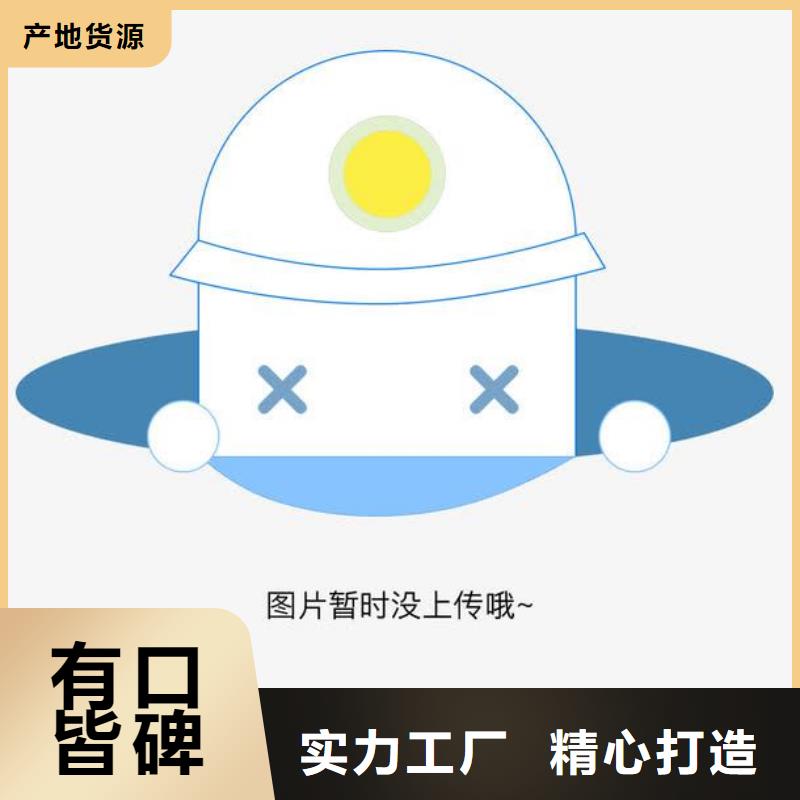 314愚公斧廠家直銷-值得信賴