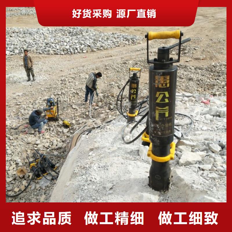 性價比高的314愚公斧基地