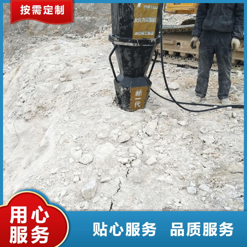 314愚公斧廠家優勢
