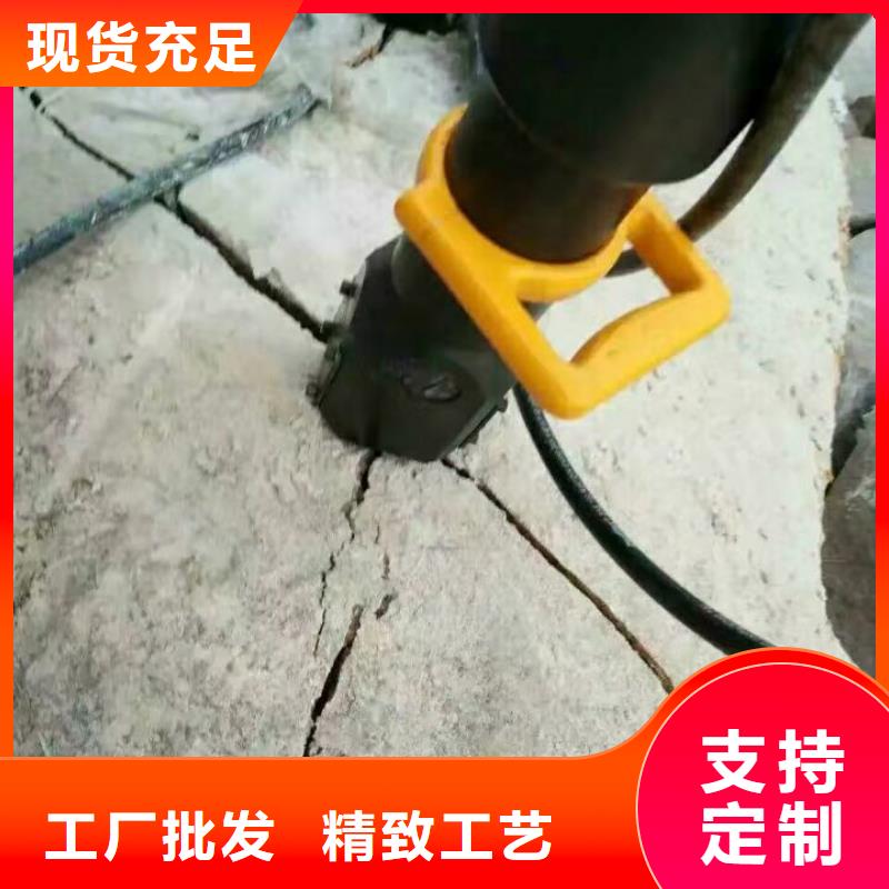 314愚公斧-314愚公斧来电咨询