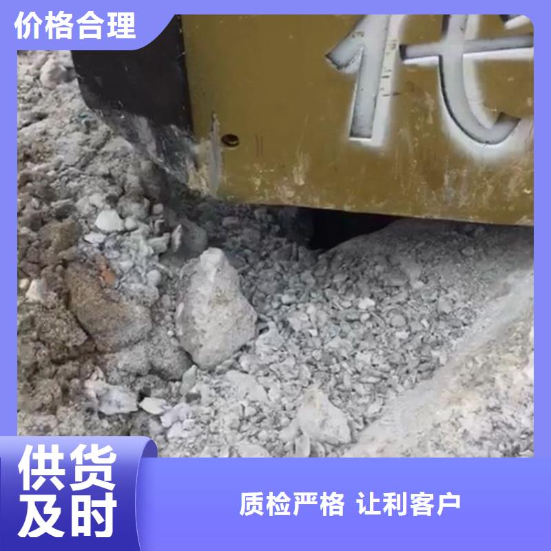 314愚公斧-314愚公斧定制