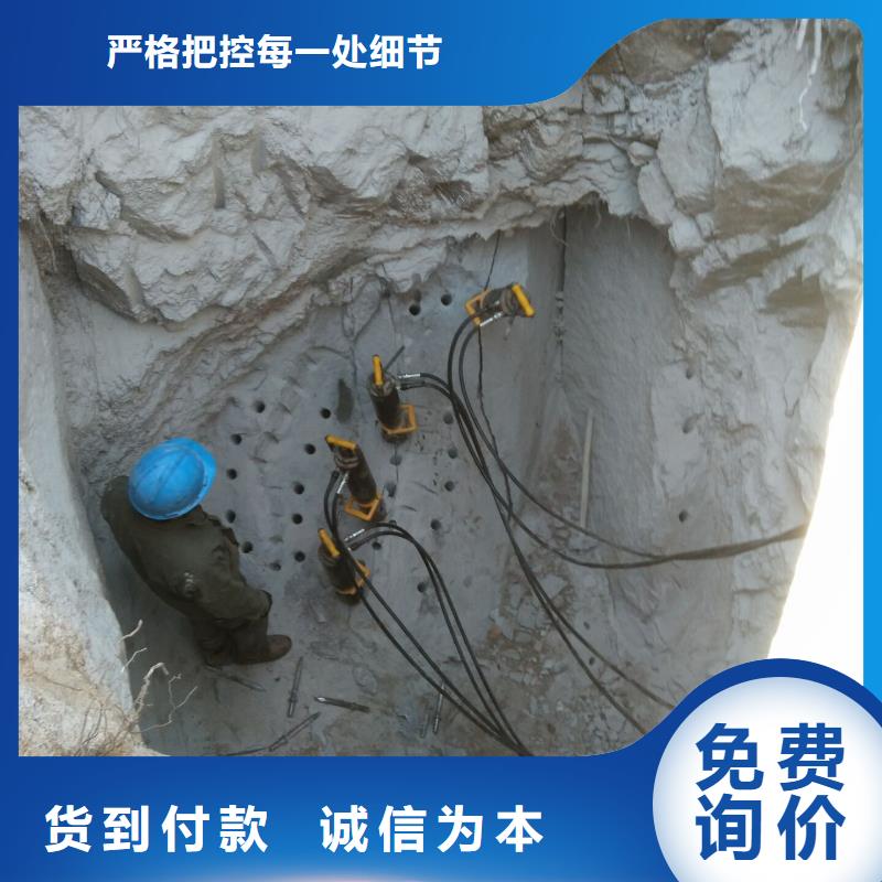 314愚公斧正規廠家生產