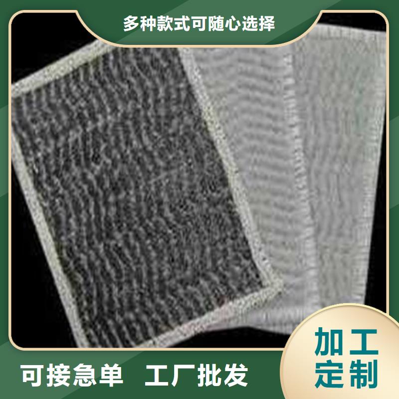 膨潤(rùn)土防水毯批發(fā)廠家