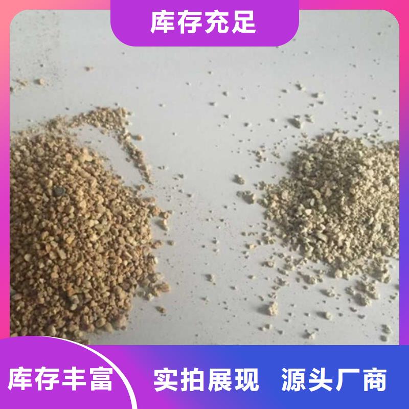 膨潤土防水毯廠家-合作共贏