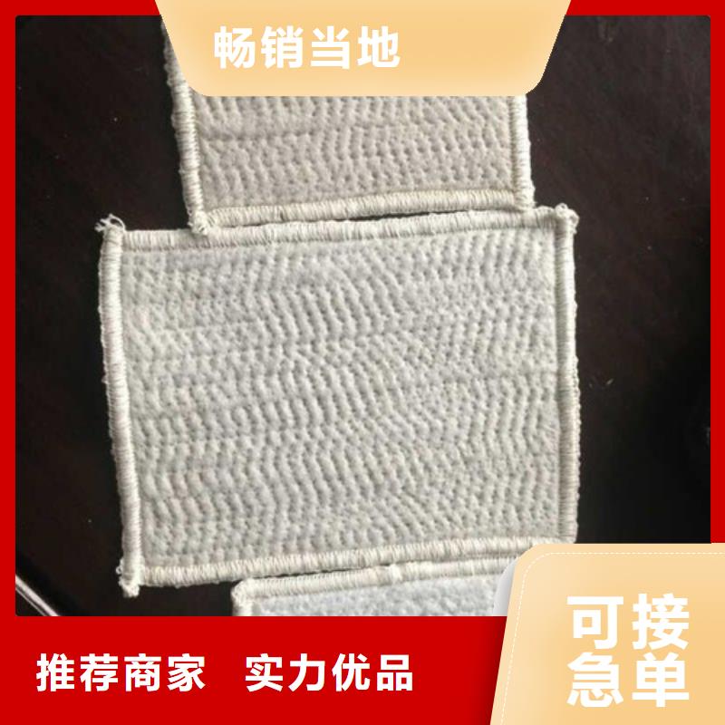 膨潤土防水毯實力廠家放心選擇！