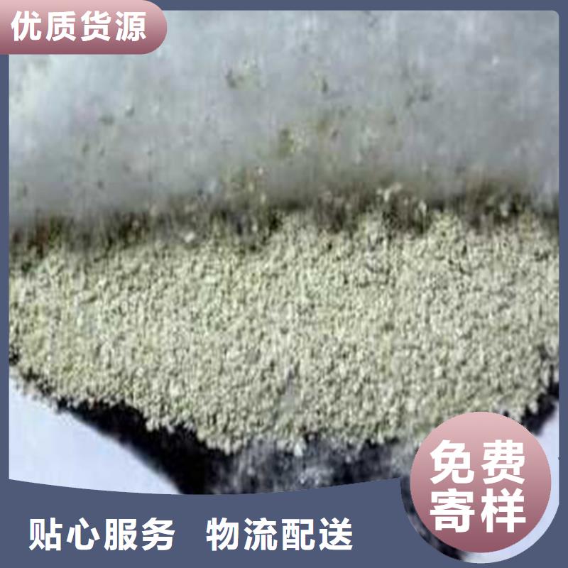 膨润土防水毯质量可靠