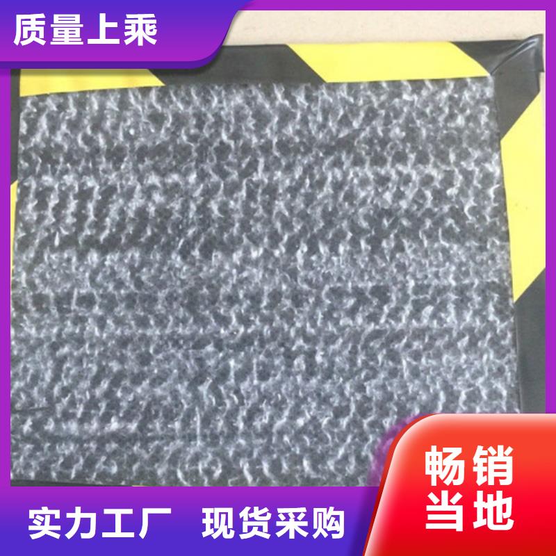 膨潤土防水毯報價及時