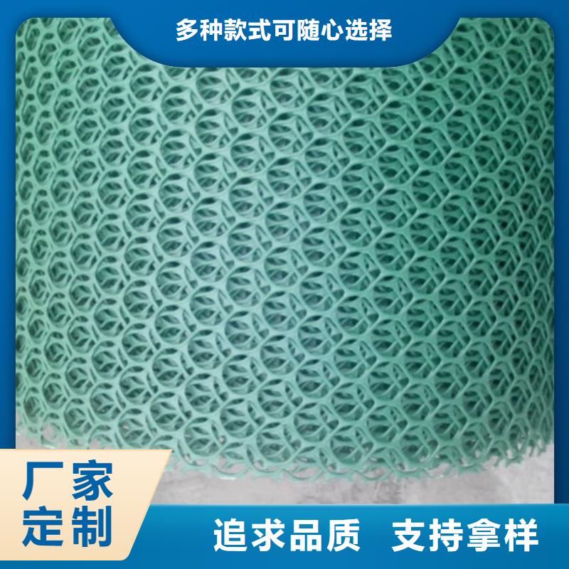 靠谱的渗水片材供货商