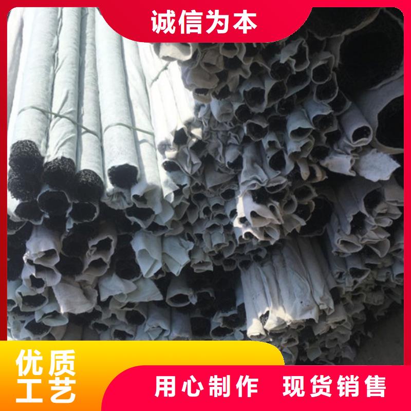 定制渗水片材厂家
