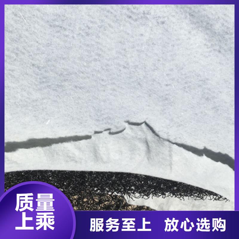 支持定制的渗水片材基地