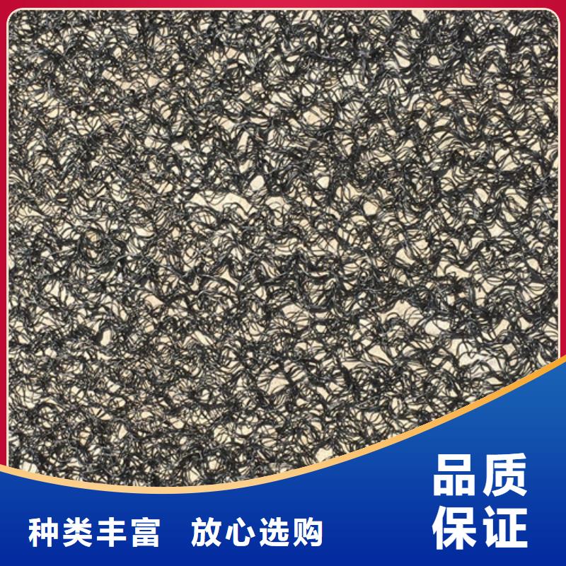 信誉好的渗水片材厂家_质量保证