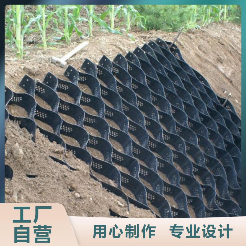 供應土工格室_誠信企業
