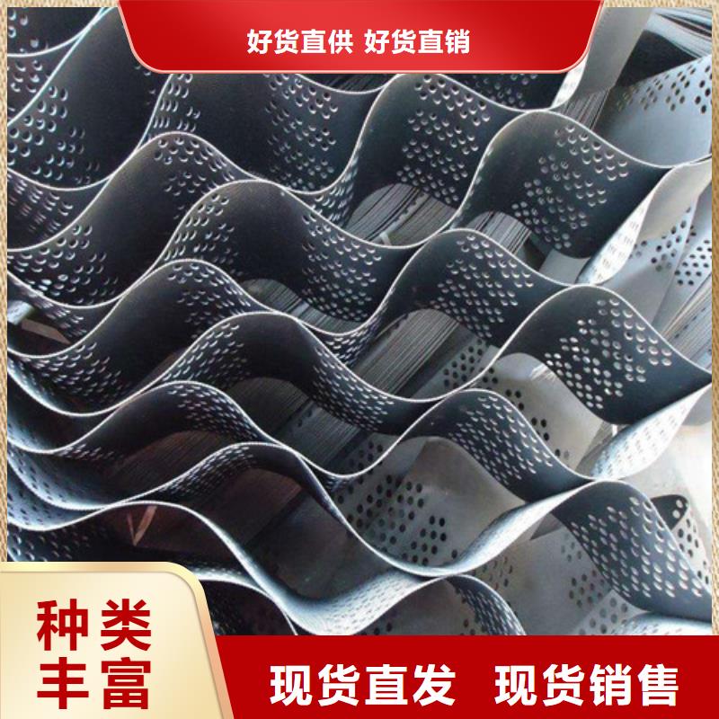 銷售土工格室_實力廠家