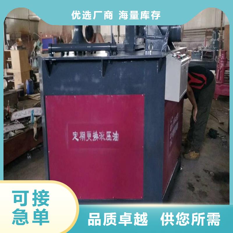 圓管彎弧機(jī)市場(chǎng)價(jià)