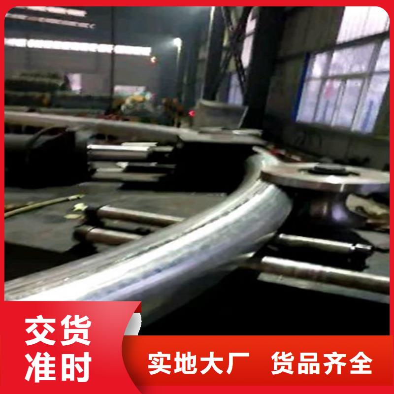 圆管弯弧机厂家——十余年更专业