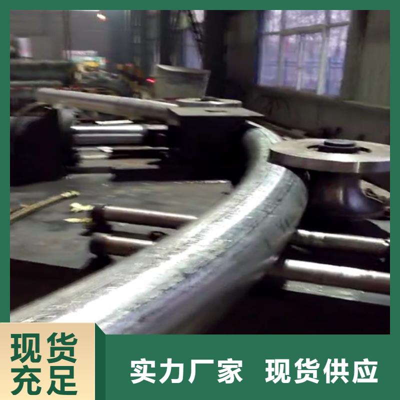 圓管彎弧機廠家特惠