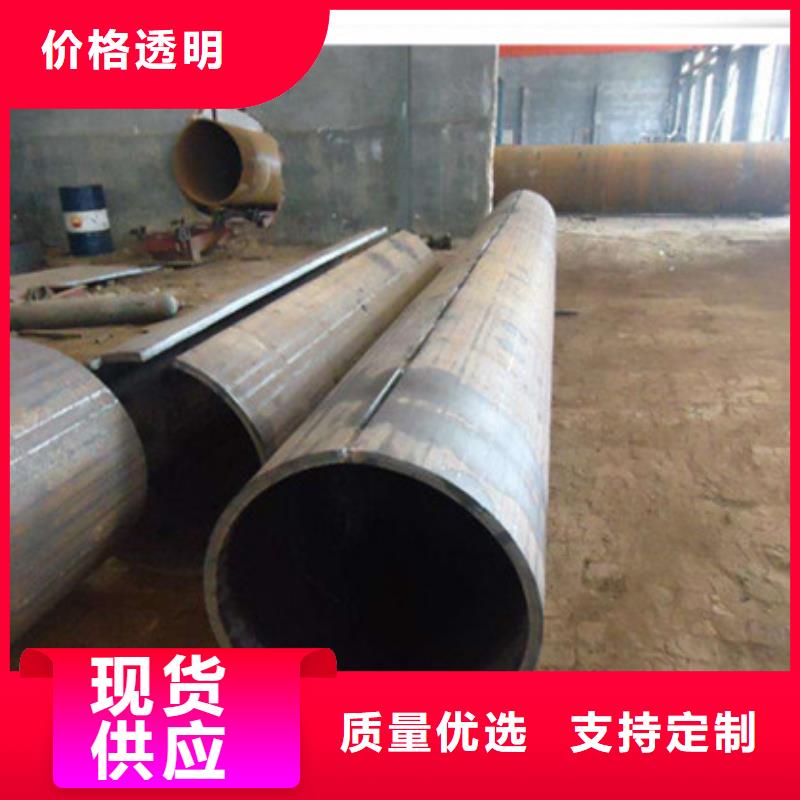 直縫鋼管包安裝