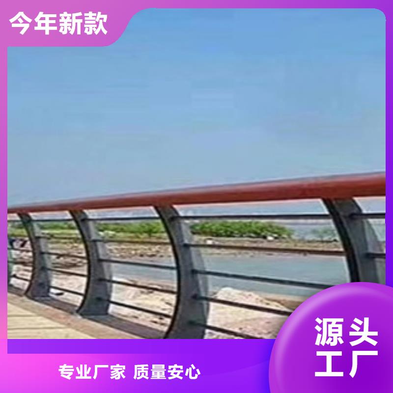 河道钢丝绳护栏天桥镀锌栏杆