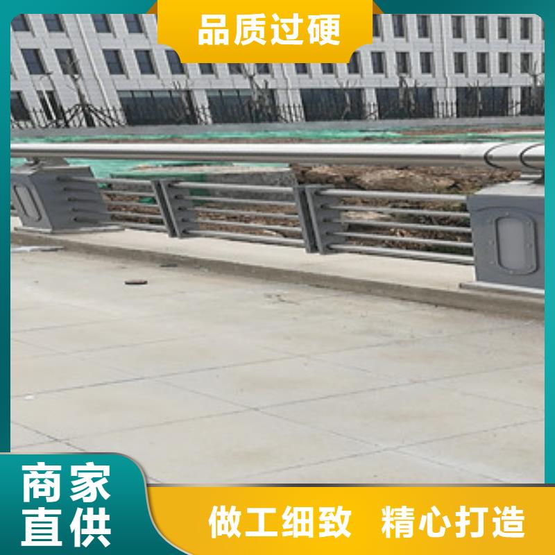 高速公路护栏
防冲击性强