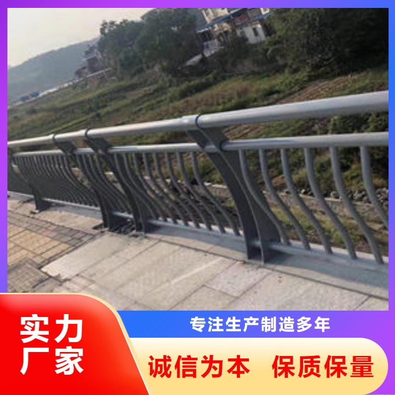 不锈钢复合管道路护栏公路围墙桥梁灯光护栏