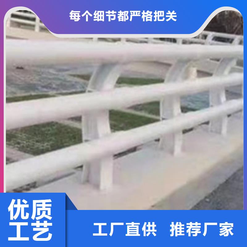 铸造石护栏定制防撞栏杆