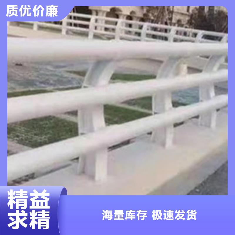 不锈钢复合管立柱厂商