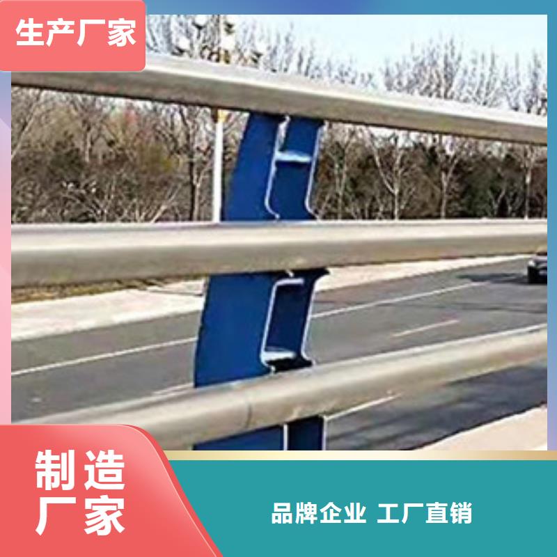 道路不锈钢护栏安装效果展翼金属