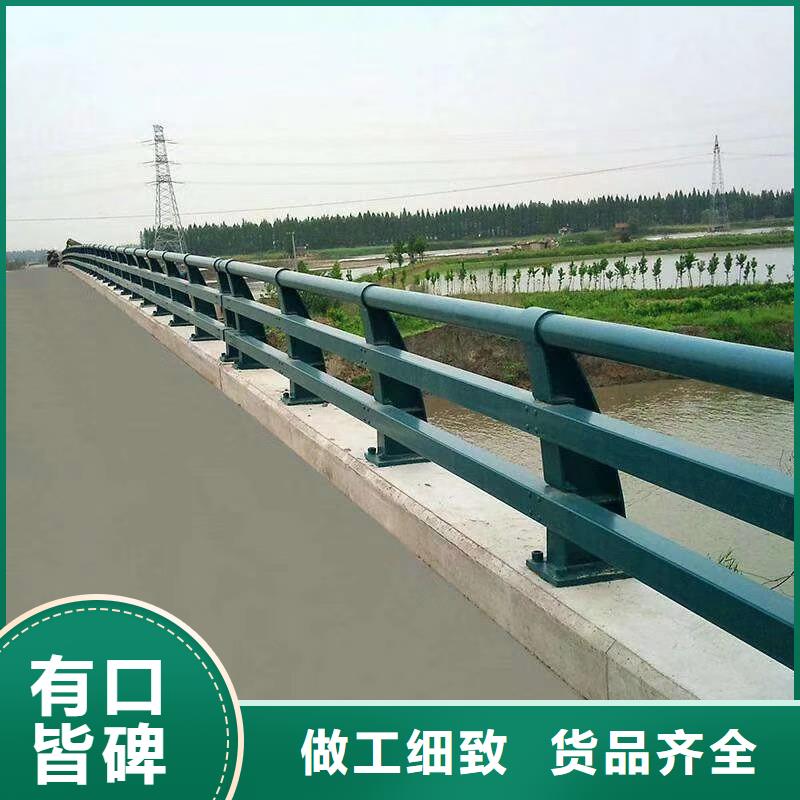 高速公路护栏
防护栏杆设计