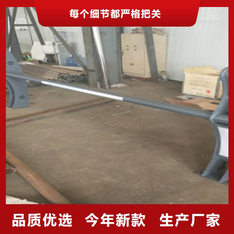 公路不锈钢护栏质量优良