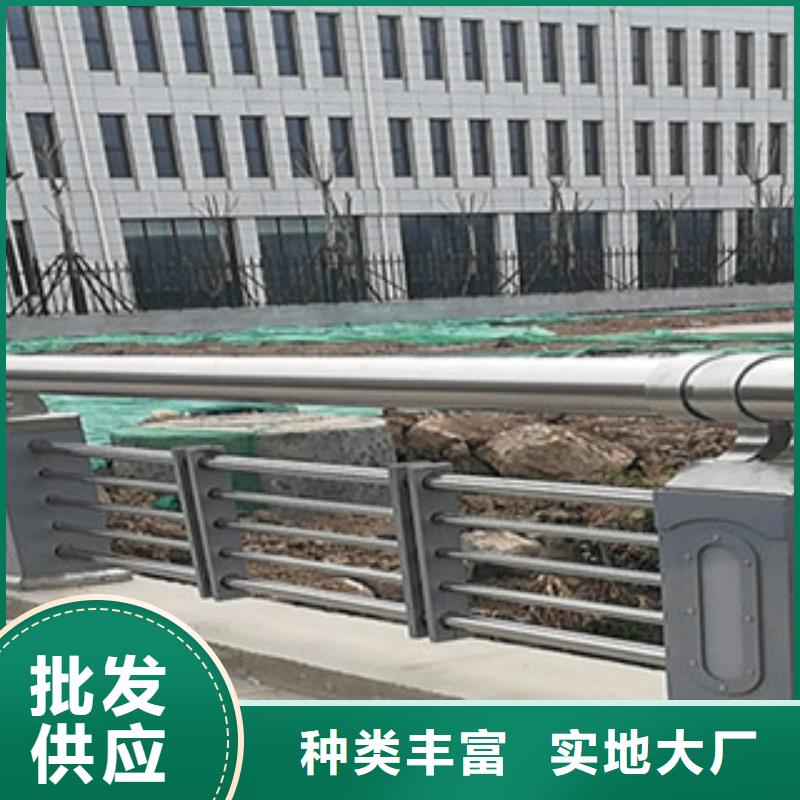 公路不锈钢护栏质量优良