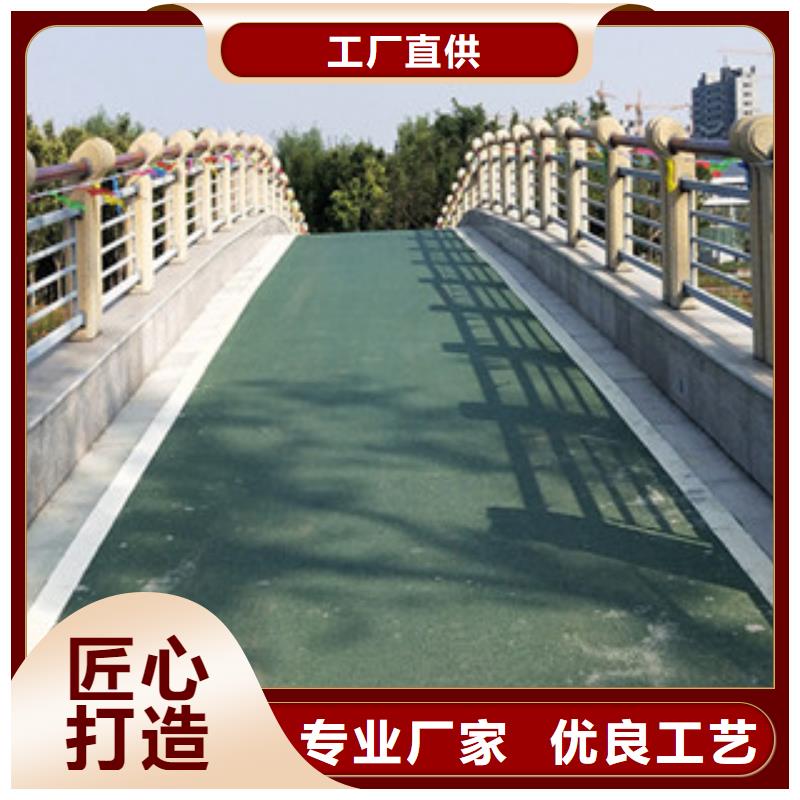 高速公路护栏
按合同